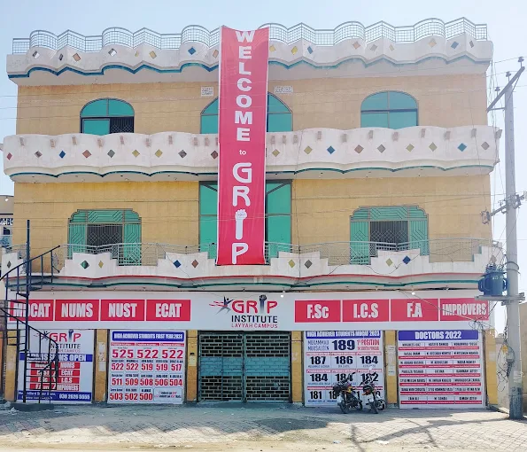 GRIP Institute Layyah Campus